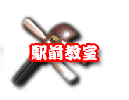 �O�����w�O����